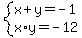 system%28x%2By=-1%2C+x%2Ay=-12%29