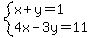 system%28x%2By=1%2C4x-3y=11%29