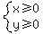 system%28x%3E=0%2Cy%3E=0%29