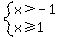 system%28x%3E-1%2Cx%3E=1%29