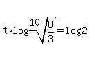 t%2Alog%28root%2810%2C8%2F3%29%29+=+log%282%29