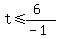 t%3C=%286%29%2F%28-1%29