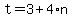 t+=+3+%2B+4%2An%29