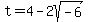 t+=+4-2sqrt%28-6%29