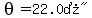 theta=%2222.0%B0%22
