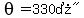theta=%22330%B0%22