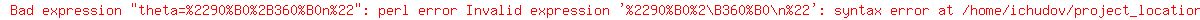 theta=%2290%B0%2B360%B0n%22