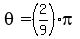 theta=%282%2F9%29pi