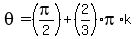 theta=%28pi%2F2%29%2B%282%2F3%29pi%2Ak