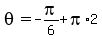 theta=+-pi%2F6%2Bpi%2A2