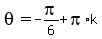 theta=+-pi%2F6%2Bpi%2Ak