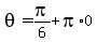 theta=+pi%2F6%2Bpi%2A0