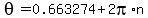 theta=0.663274%2B2pi%2An