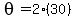 theta=2%2830%29
