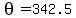 theta=342.5