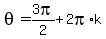 theta=3pi%2F2%2B2pi%2Ak