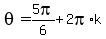 theta=5pi%2F6%2B2pi%2Ak