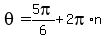 theta=5pi%2F6%2B2pi%2An