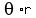 theta+%2A+r