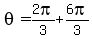 theta+=+2pi%2F3+%2B+6pi%2F3