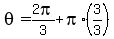 theta+=+2pi%2F3+%2B+pi%2A%283%2F3%29