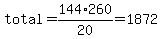 total=144%2A260%2F20=1872