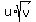 u%2Asqrt%28v%29