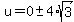 u=0+%2B-+4%2Asqrt%283%29