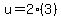 u=2%283%29