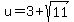 u=3%2Bsqrt%2811%29
