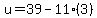 u=39-11%283%29