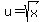 u=sqrt%28x%29