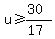 u%3E=%2830%29%2F%2817%29