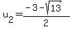 u%5B2%5D=%28-3-sqrt%2813%29%29%2F2