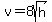 v=8sqrt%28h%29