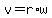 v+=+r%2Aw