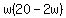 w%2820-2w%29
