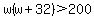 w%28w%2B32%29%3E200