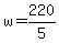 w=220%2F5