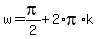 w=pi%2F2%2B2%2Api%2Ak
