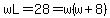 wL=28=w%28w%2B8%29
