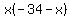 x%28-34-x%29