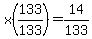 x%28133%2F133%29=14%2F133