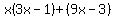 x%283x-1%29%2B%289x-3%29