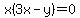 x%283x-y%29=0