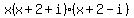 x%28x%2B+2+%2Bi%29%28x%2B2+-i%29