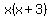 x%28x%2B3%29