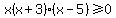 x%28x%2B3%29%28x-5%29%3E=0