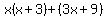 x%28x%2B3%29%2B%283x%2B9%29