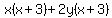 x%28x%2B3%29%2B2y%28x%2B3%29